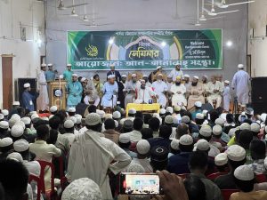 পাহাড়ে সশস্ত্র সংগঠনের চাঁদাবাজি ও গুম-খুনের বিরুদ্ধে ঐক্যবদ্ধ সংগ্রামের ডাক