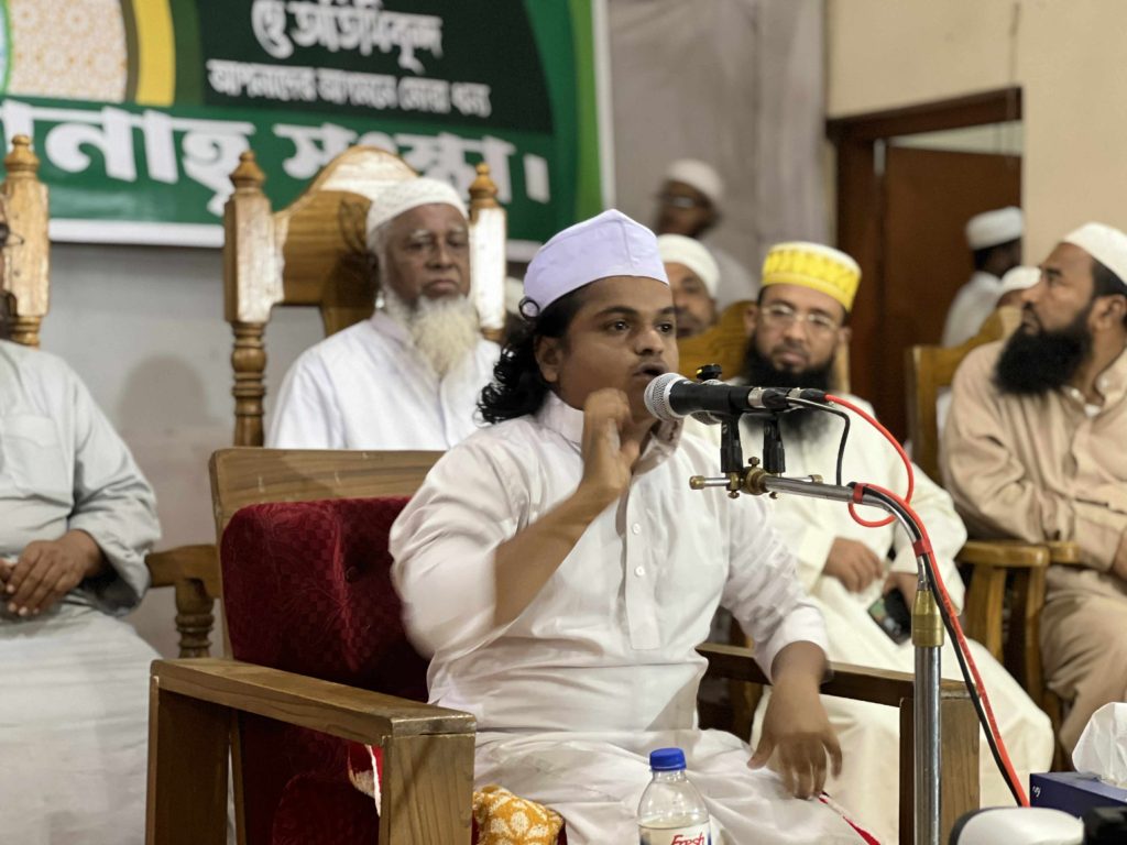 পাহাড়ে সশস্ত্র সংগঠনের চাঁদাবাজি ও গুম-খুনের বিরুদ্ধে ঐক্যবদ্ধ সংগ্রামের ডাক