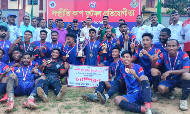 মাটিরাঙ্গায় সেনাবাহিনী আয়োজিত সম্প্রীতি কাপ ফুটবলের শিরোপা গোমতী ইউনিয়নের