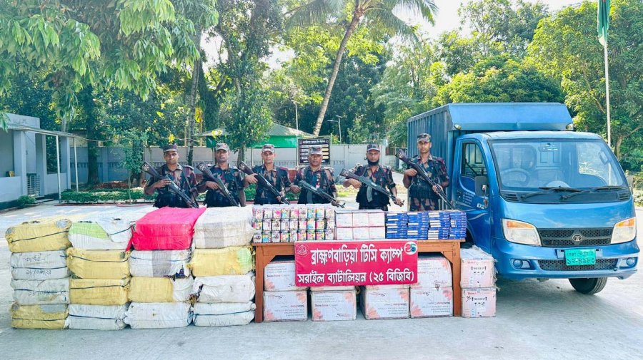 ব্রাহ্মণবাড়িয়ায় বিজিবির অভিযানে বিপুল পরিমাণ ভারতীয় পণ্য আটক