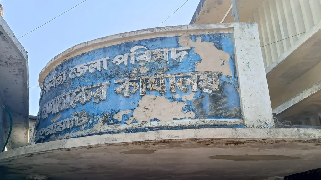 পার্বত্য চট্টগ্রামে বাজারফান্ড জমি নিয়ে প্রশাসনিক জট, ব্যাংক ঋণ পাচ্ছেন না ব্যবসায়ীরা