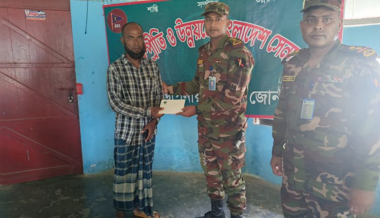 লংগদুতে হতদরিদ্র দুই পরিবারের চিকিৎসার দায়িত্ব নিল সেনাবাহিনী