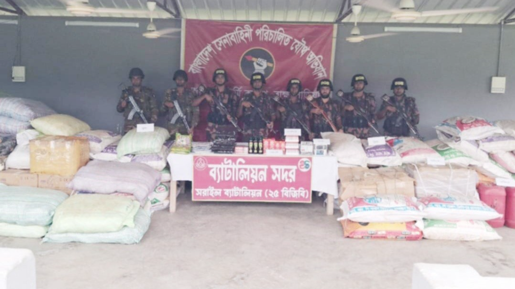 বিজয়নগরে সেনাবাহিনী–বিজিবির যৌথ অভিযানে ১ কোটি ২২ লাখ টাকার চোরাচালানি পণ্য জব্দ