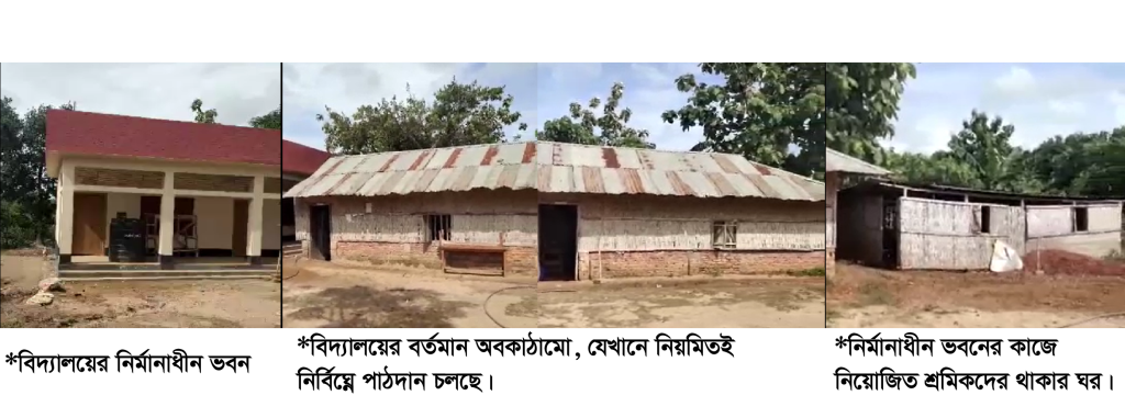 রামগড়ে সন্ত্রাসবিরোধী অভিযান ঠেকাতেই শিক্ষার্থীদের পুঁজি করে ইউপিডিএফের অপপ্রচারের ছোবল