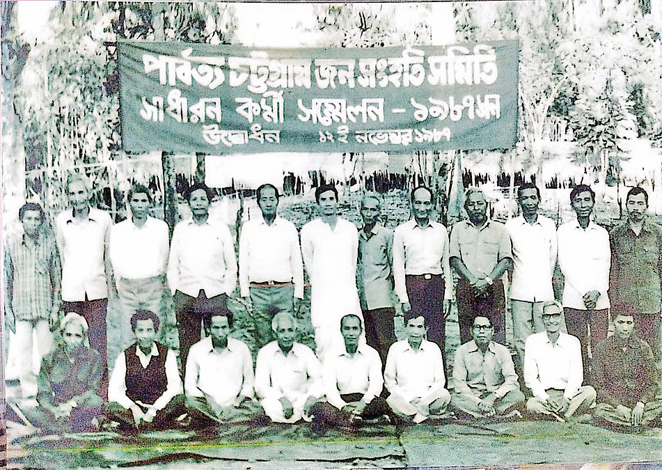 সন্দেহজনক তৎপরতায় জেএসএস সদস্যদের বিরুদ্ধে ব্যবস্থা নিচ্ছে মিজোরাম ও ত্রিপুরা সরকার