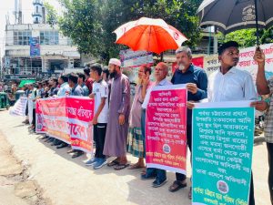 রাঙামাটিতে আদিবাসী স্বীকৃতির দাবির অন্তরালে ষড়যন্ত্রের প্রতিবাদে পিসিসিপির মানববন্ধন