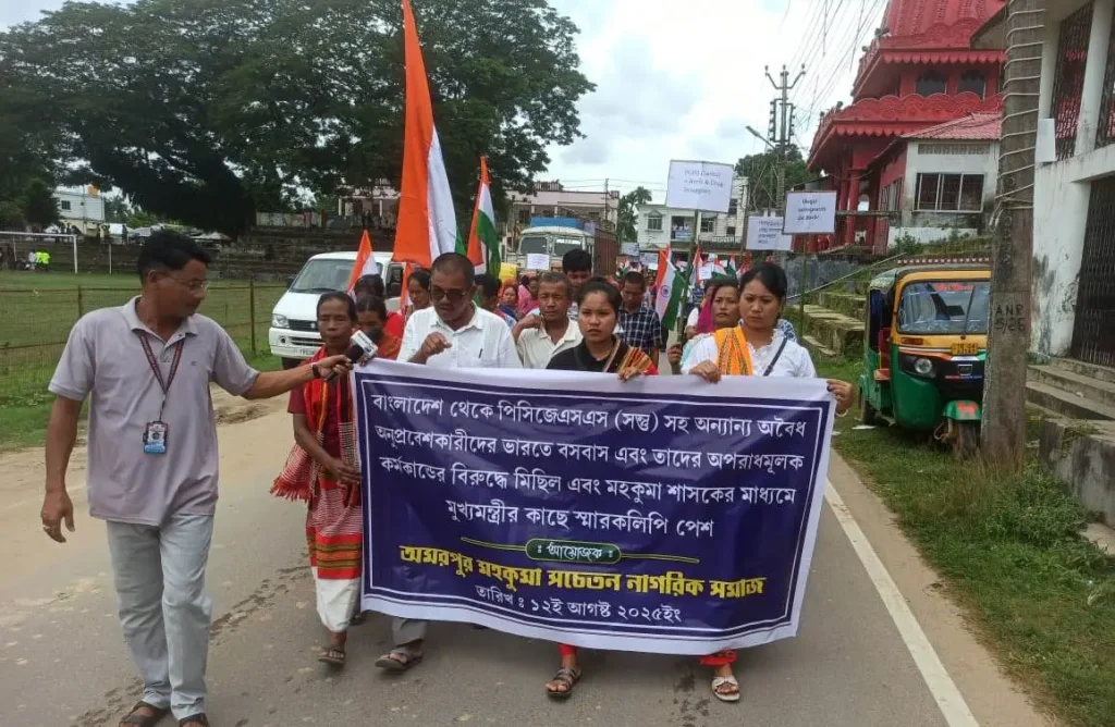 ভারতের ত্রিপুরা থেকে সন্তু লারমার নেতৃত্বাধীন জেএসএস সন্ত্রাসীদের বিতাড়নের দাবি