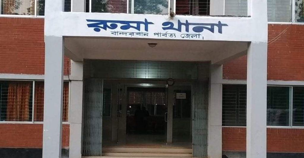 বান্দরবানে ৫ মারমা যুবক কর্তৃক পঞ্চম শ্রেণির শিক্ষার্থীকে গণধর্ষণ, সালিশে চাপা পড়ল ধর্ষিতার আর্তনাদ