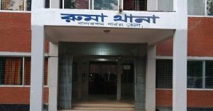 বান্দরবানে ৫ মারমা যুবক কর্তৃক পঞ্চম শ্রেণির শিক্ষার্থীকে গণধর্ষণ, সালিশে চাপা পড়ল ধর্ষিতার আর্তনাদ