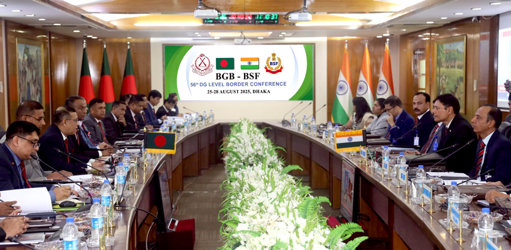 সীমান্ত হত্যা, পুশ ইন ও অবৈধ অনুপ্রবেশ রোধে শুরু হলো বিজিবি-বিএসএফ সীমান্ত সম্মেলন