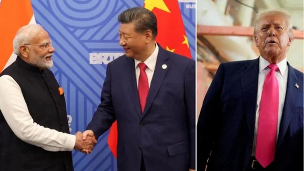 অতিরিক্ত শুল্কারোপ: ট্রাম্পকে কটাক্ষ করে ভারতের পাশে দাঁড়াল চীন