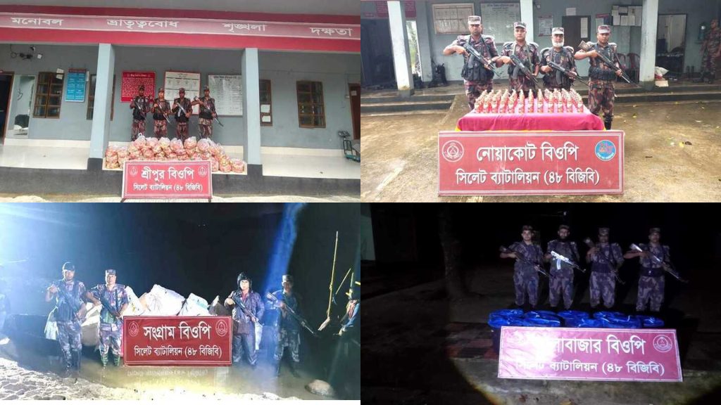 সিলেট সীমান্তে দেড় কোটি টাকার চোরাচালান জব্দ করল বিজিবি