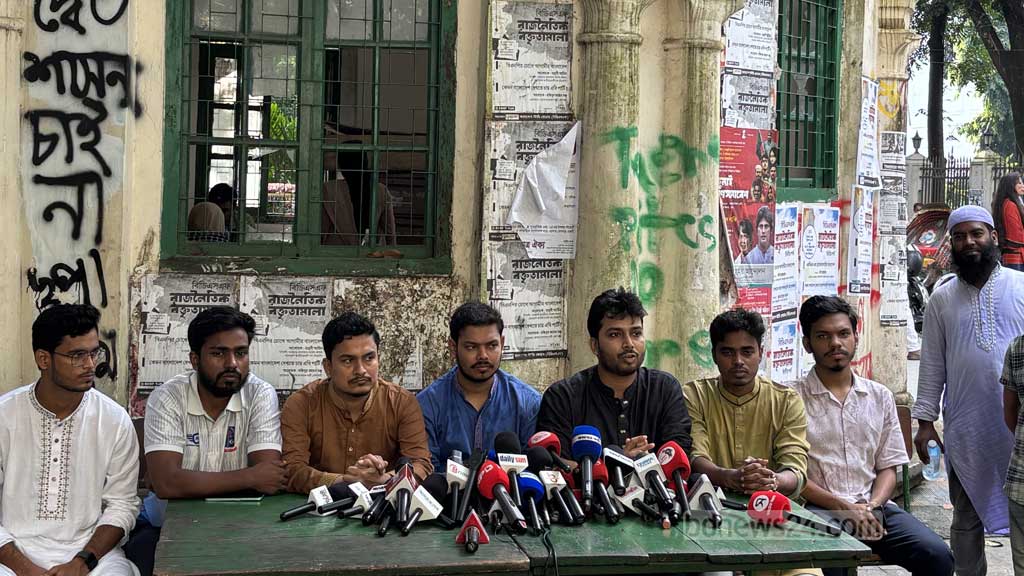 ডাকসু নির্বাচনে ‘আদিবাসী’ শব্দ ব্যবহার নিয়ে বিতর্ক, বিচ্ছিন্নতাবাদীদের সক্রিয় করার অভিযোগ