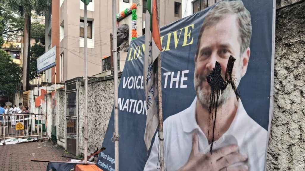 পশ্চিমবঙ্গে কংগ্রেসের সদর দফতরে বিজেপির কর্মী সমর্থকদের হামলা