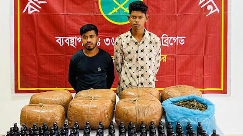হবিগঞ্জে সেনাবাহিনীর বিশেষ অভিযানে মাদকসহ গ্রেপ্তার ২