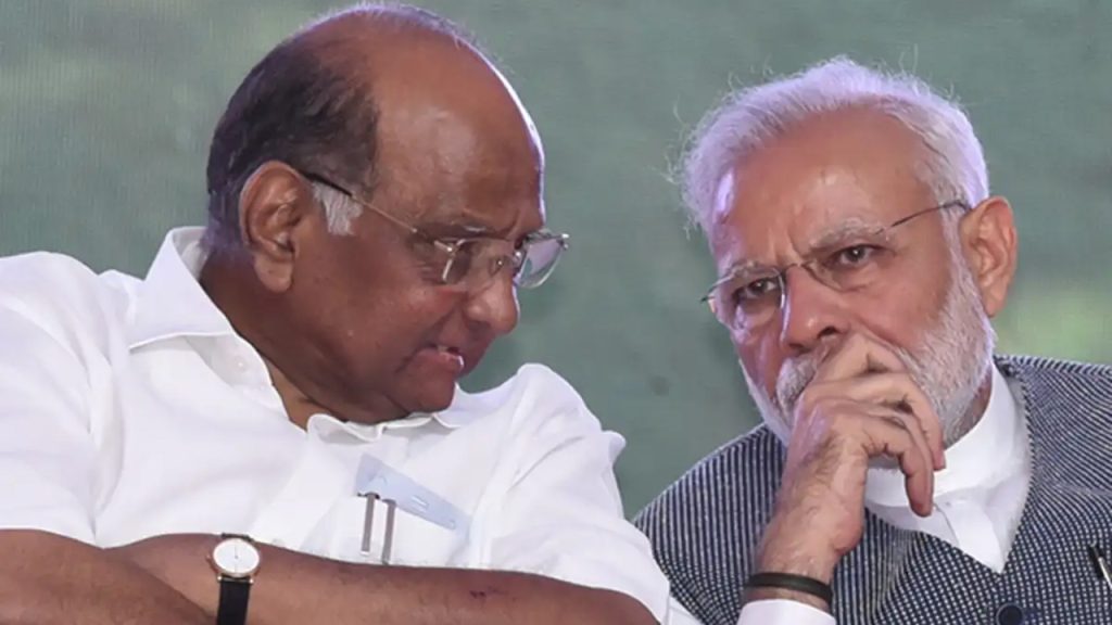 বাংলাদেশ-নেপাল-শ্রীলঙ্কা আমাদের থেকে সরে যাচ্ছে: মোদিকে শারদ পাওয়ার