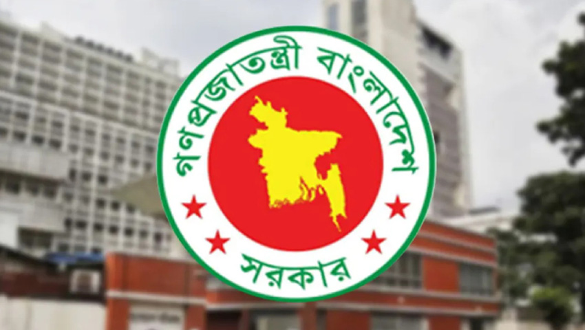 সশস্ত্র বাহিনীর সদস্যদের বেতনকাঠামো নির্ধারণে কমিটি গঠন