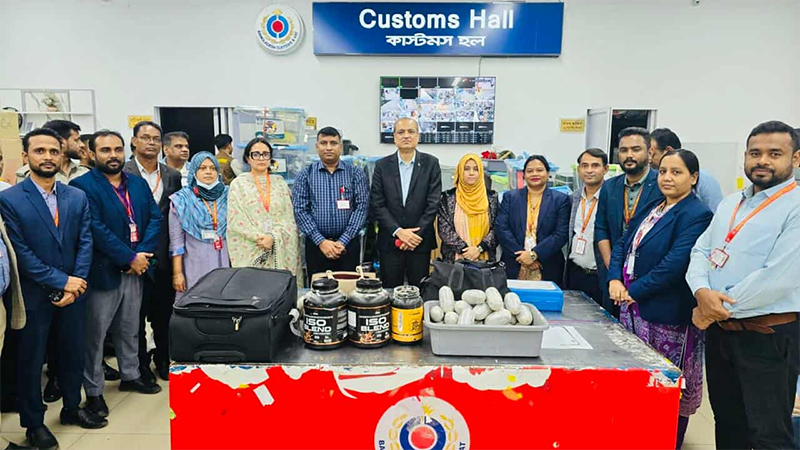 শাহজালালে বিদেশি নারীর লাগেজ থেকে ১৩০ কোটি টাকার মাদক জব্দ