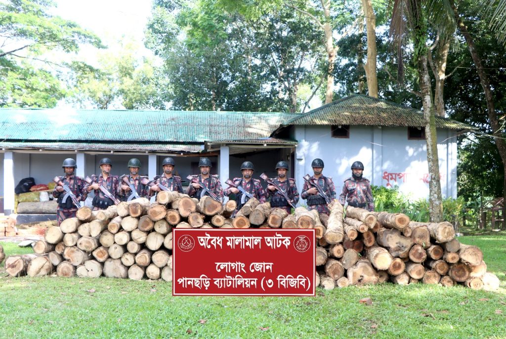 পানছড়িতে বিজিবির অভিযানে বিপুল পরিমাণ অবৈধ গোল কাঠ জব্দ