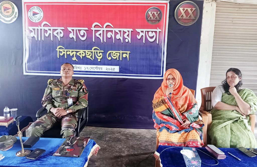 খাগড়াছড়িতে সেনা অভিযানকে ঘিরে ইউপিডিএফ কর্তৃক অপপ্রচারের অভিযোগ