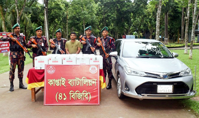 কাপ্তাইয়ে বিজিবির অভিযানে বিপুল পরিমাণ বিদেশি সিগারেট ও গাড়িসহ একজন আটক