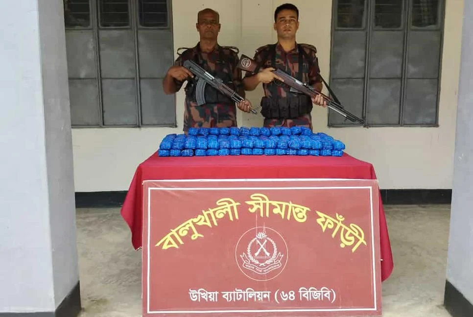 মিয়ানমার সীমান্তে বিজিবির অভিযানে ২ লাখ ৮০ হাজার ইয়াবা উদ্ধার