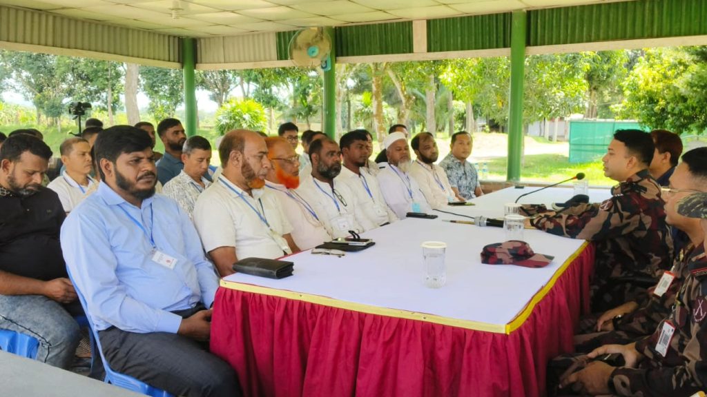 বাঘাইছড়ির মারিশ্যা জোনে গন্যমান্য ব্যাক্তিদের সাথে মতবিনিময় সভা