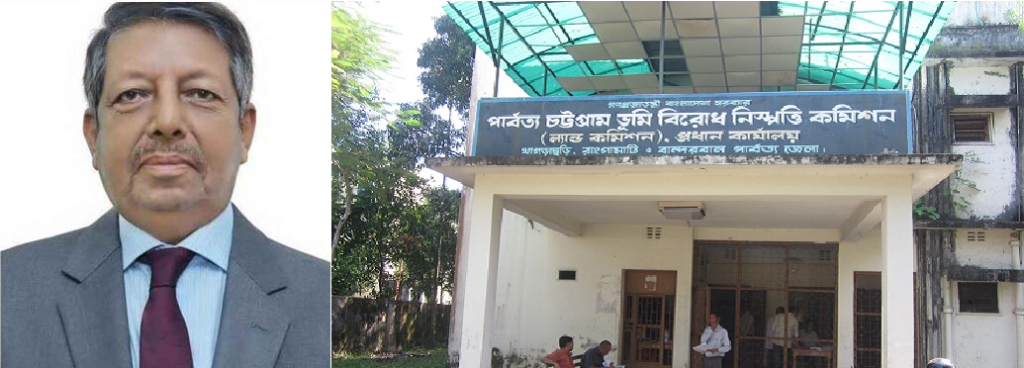 পার্বত্য চট্টগ্রাম ভূমি কমিশনের নতুন চেয়ারম্যান অবসরপ্রাপ্ত বিচারপতি মুহাম্মদ আব্দুল হাফিজ