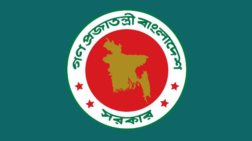 ২ সেনা কর্মকর্তাকে রাষ্ট্রদূত পদে নিয়োগ দিলো সরকার