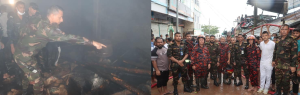 সেনাবাহিনীর সাহসী ও তৎপর ভূমিকায় লংগদুর মাইনী বাজারের অগ্নিকাণ্ডে নিয়ন্ত্রনে