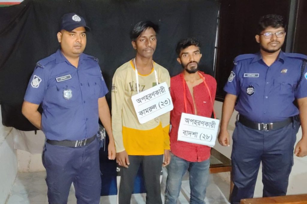 খাগড়াছড়িতে অপহরণের ৬ ঘণ্টার মধ্যে স্কুলছাত্রকে উদ্ধার করল সেনাবাহিনী