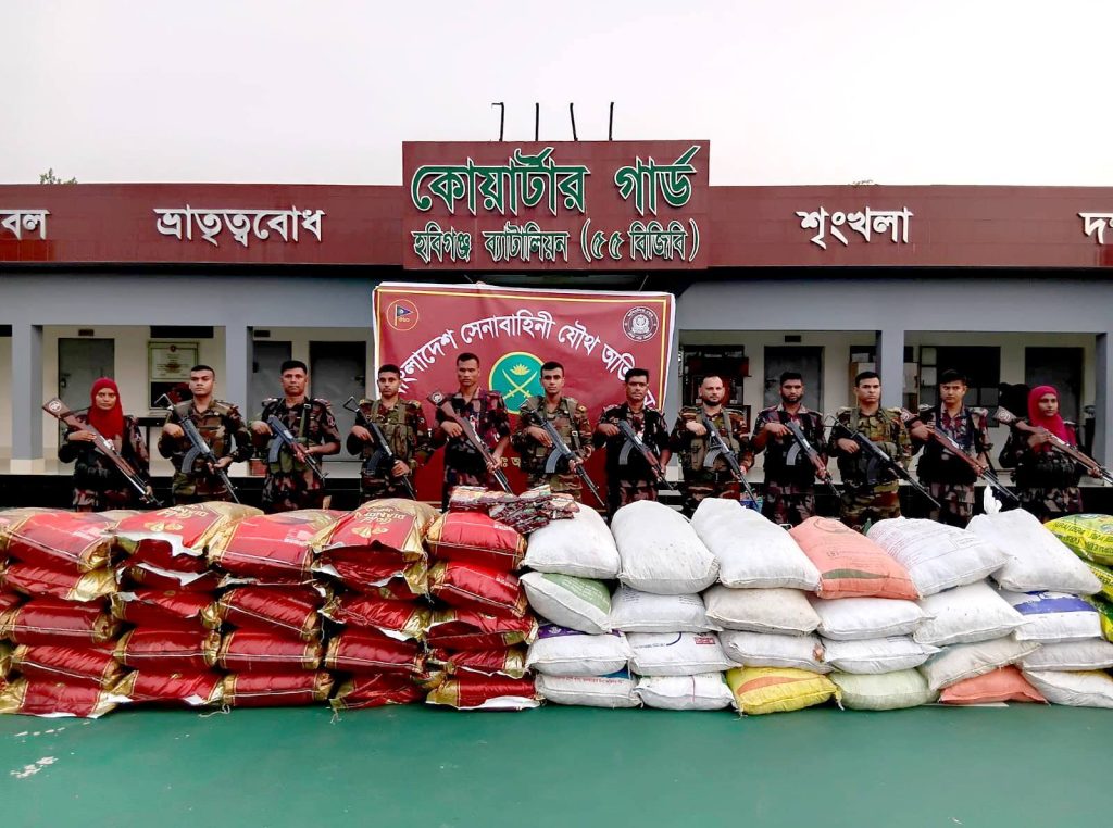 হবিগঞ্জে সেনাবাহিনী ও বিজিবির যৌথ অভিযানে বিপুল পরিমাণ ভারতীয় পণ্য ও মাদক জব্দ