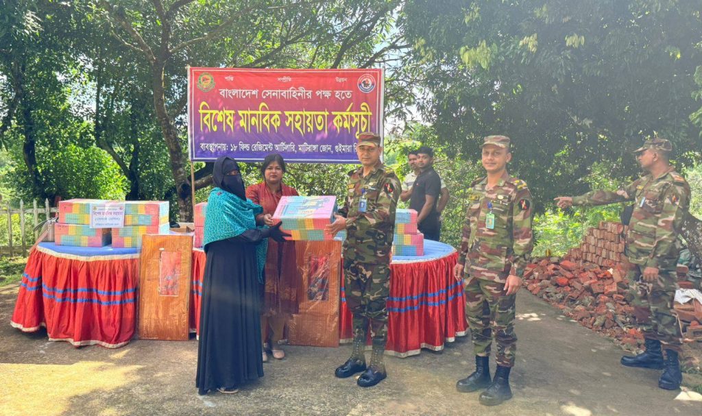খাগড়াছড়িতে কর্মজীবী নারীদের মাঝে সেলাই মেশিন বিতরণ