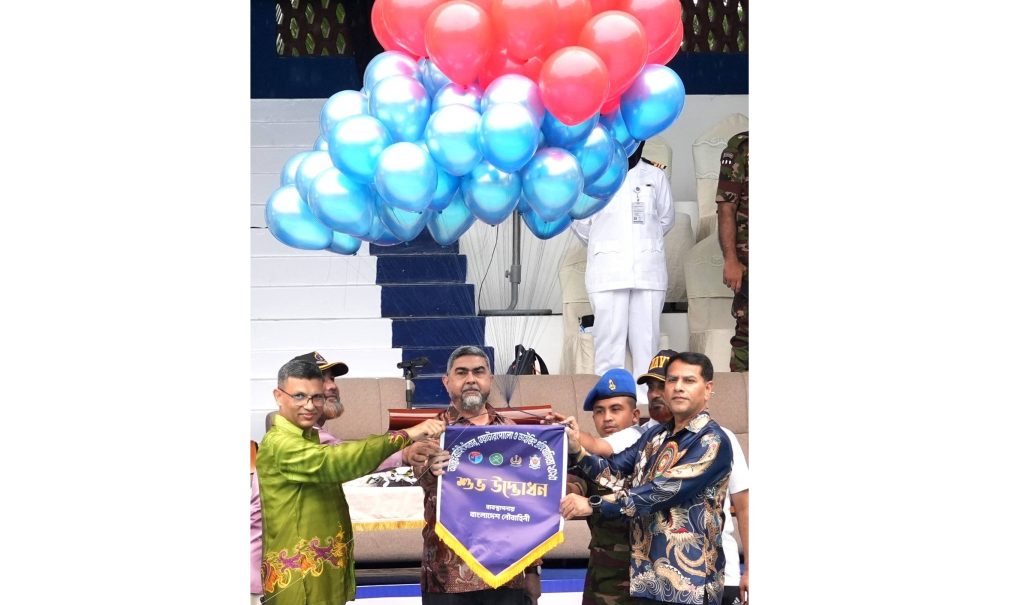 নৌবাহিনীর ব্যবস্থাপনায় শুরু হলো আন্তঃবাহিনী সাঁতার, ওয়াটারপোলো ও ডাইভিং প্রতিযোগিতা