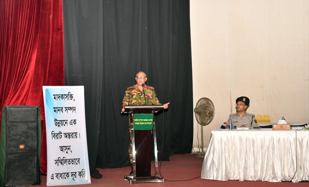 কক্সবাজারে মাদকবিরোধী সামাজিক সচেতনতা ক্যাম্পেইন অনুষ্ঠিত