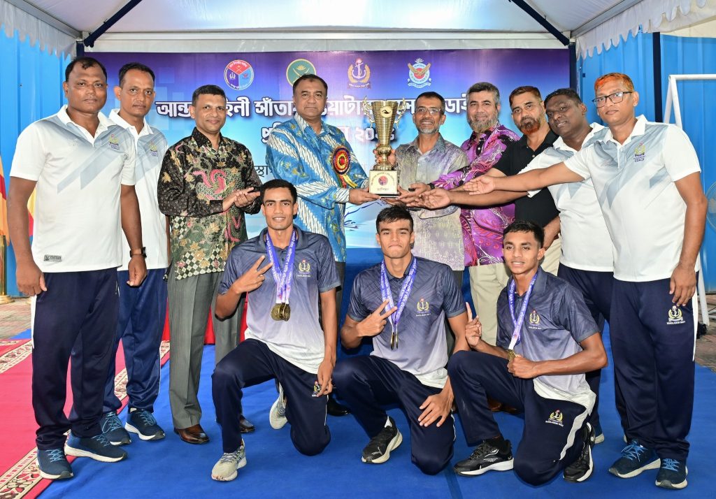 নৌবাহিনীর ব্যবস্থাপনায় আন্তঃবাহিনী সাঁতার, ওয়াটারপোলো ও ডাইভিং প্রতিযোগিতা সমাপ্ত