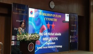 আর্মড ফোর্সেস ইনস্টিটিউট অব প্যাথলজিতে "ফ্লো সাইটোমেট্রি" বিষয়ক কর্মশালা অনুষ্ঠিত