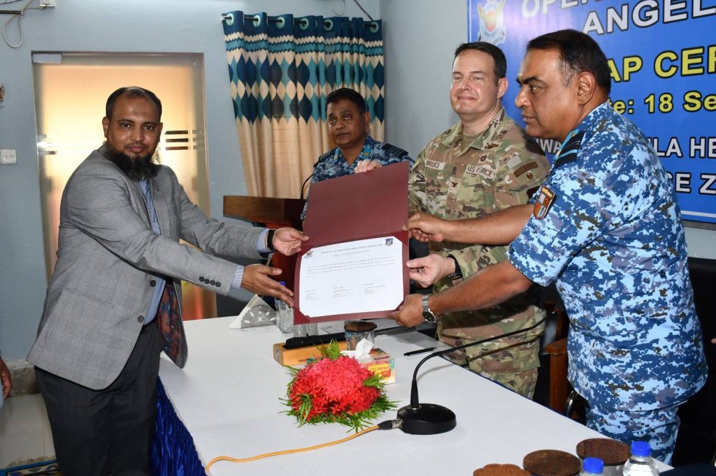 আনোয়ারা উপজেলা স্বাস্থ্য কমপ্লেক্সে বিমান বাহিনীর সংস্কার ও ENCAP প্রোগ্রাম উদ্বোধন