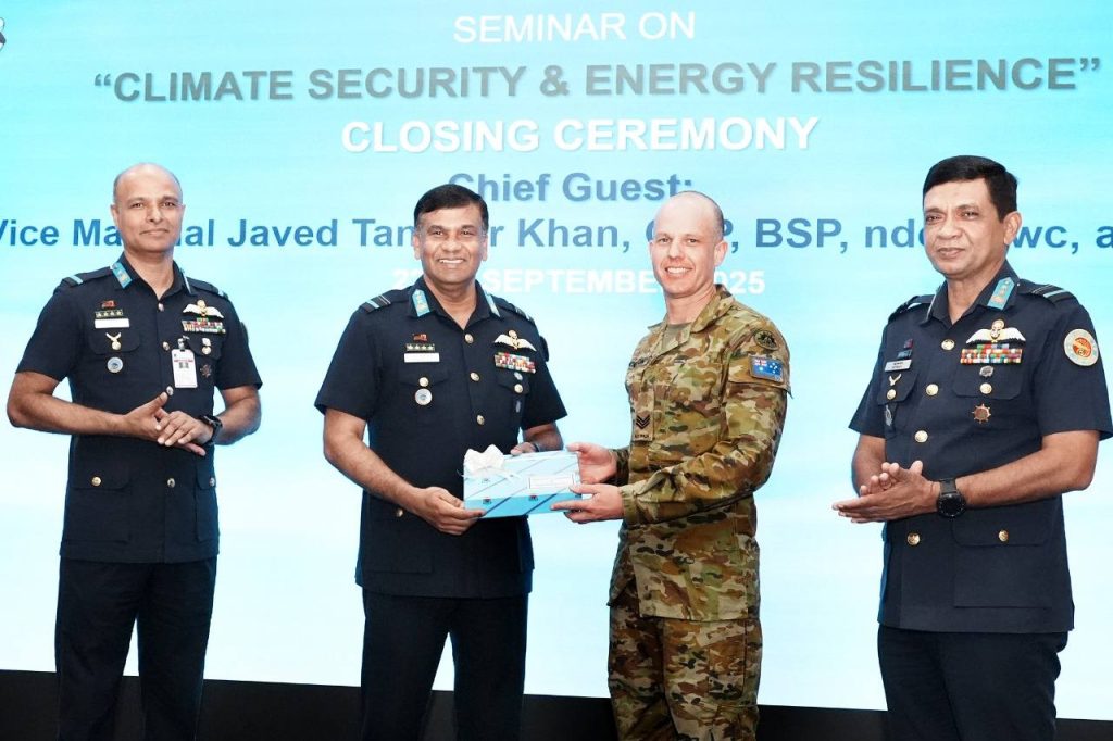 ইন্দো-প্যাসিফিক এন্ডেভার’র প্রথম পর্যায়ের জলবায়ু নিরাপত্তা ও জ্বালানি স্থিতিস্থাপকতা বিষয়ক সেমিনার সমাপ্ত