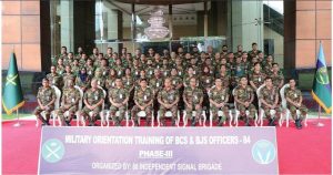 মিলিটারি ওরিয়েন্টেশন প্রশিক্ষণ সম্পন্ন করলেন বিসিএস ও বিজেএস কর্মকর্তারা