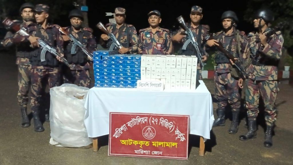 বাঘাইছড়িতে ২৭ বিজিবির অভিযানে বিপুল পরিমাণ বিদেশী সিগারেট জব্দ