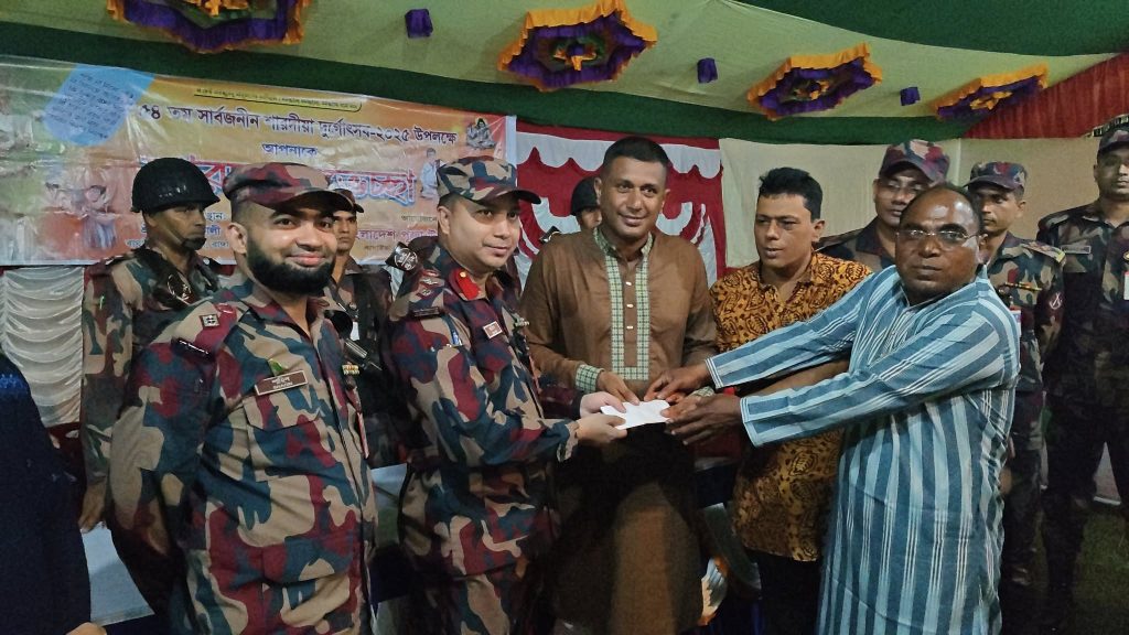 বাঘাইছড়িতে শারদীয় দুর্গোৎসব পরিদর্শনকালে নগদ অর্থ ও বস্ত্র বিতরণ করল মারিশ্যা জোন