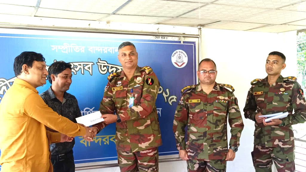 বান্দরবানে শারদীয় দুর্গোৎসব উদযাপন উপলক্ষ্যে সেনাবাহিনীর সহযোগিতা