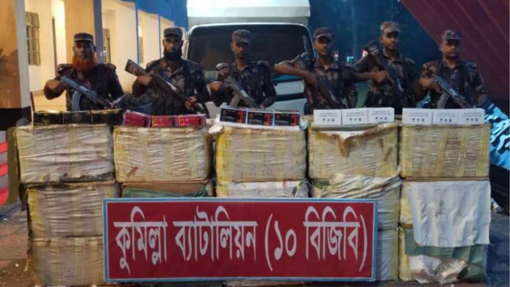 কুমিল্লায় ৫ কোটি টাকার ভারতীয় মোবাইল ডিসপ্লে জব্দ করল বিজিবি