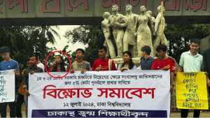 লাল বৃত্তে হেমা চাকমা