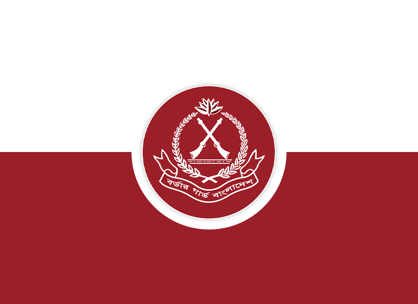 আরাকান আর্মির মিথ্যা প্রচারণা প্রত্যাখ্যান করল বিজিবি, সমর্থন করে না আরসা ও আরএসওকে