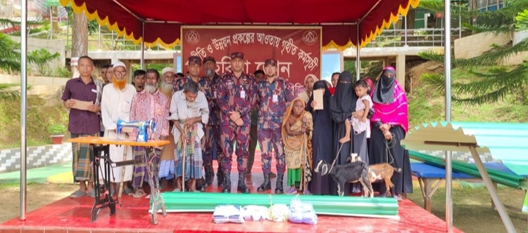 রাঙামাটির ছোট হরিণায় মানবিক সহায়তা নিয়ে দরিদ্র ও অসহায়দের পাশে বিজিবি