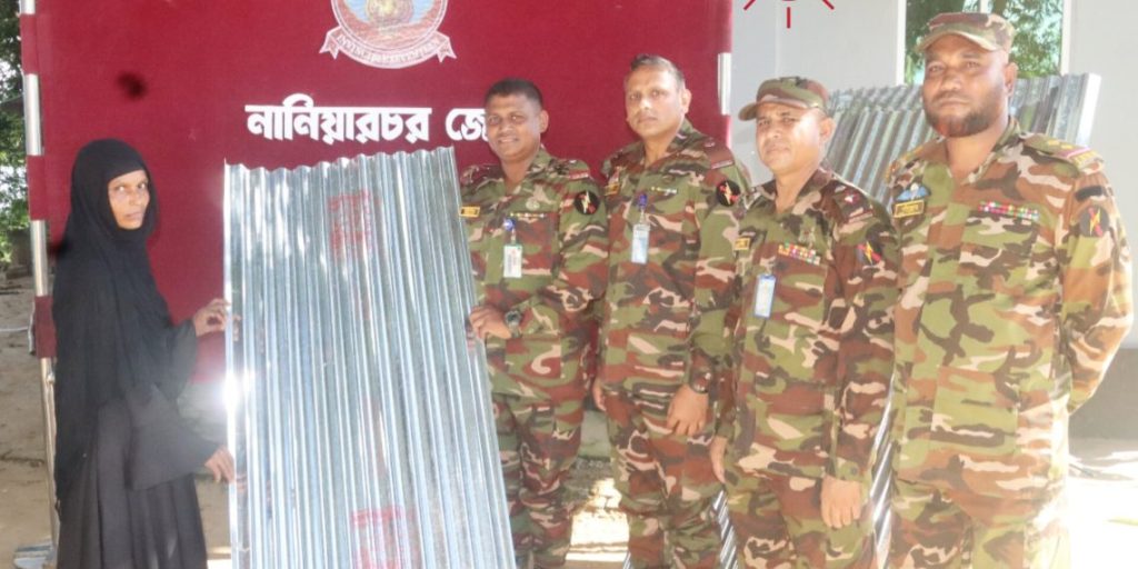 নানিয়ারচরে দরিদ্র ও অসহায় পরিবারের মাঝে সেনাবাহিনীর মানবিক সহায়তা বিতরণ