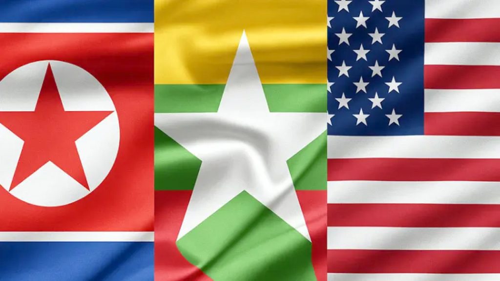 উত্তর কোরিয়া-মিয়ানমারের অস্ত্র বাণিজ্য নেটওয়ার্কে যুক্তরাষ্ট্রের নিষেধাজ্ঞা