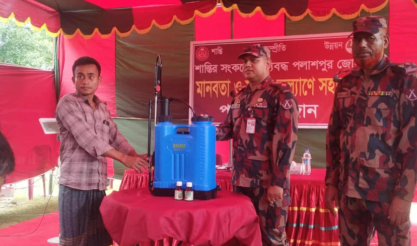 মাটিরাঙ্গায় বিজিবির মানবিক সহায়তা ও কৃষি উপকরণ বিতরণ